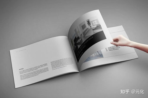 企業宣傳畫冊與形象策劃 如何打造一本優質畫冊