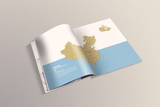 企業形象畫冊設計與企業形象策劃