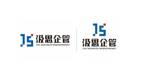 企業管理咨詢品牌形象設計與企業形象策劃的重要性