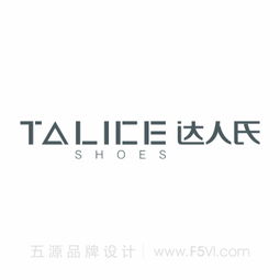 專業東莞品牌VIS設計服務 塑造企業形象，助力品牌騰飛