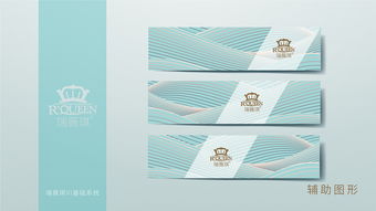 瑞薇琪企業形象設計 打造專業視覺識別，助力品牌卓越發展