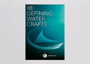 Kormaran企業形象設計 解析2013年紅點獎獲獎作品的品牌策略與視覺美學