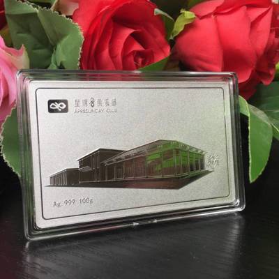 專業紀念章、獎牌與銀條定制服務 優質設計與制作的一站式解決方案