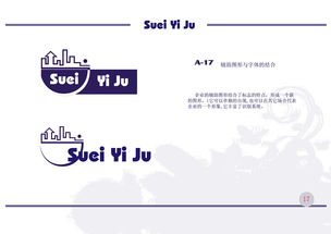 企業形象設計 塑造品牌價值的專業設計服務