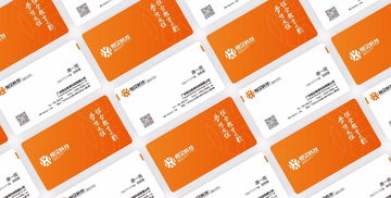 恒企科技 企業形象設計的核心價值與戰略實踐