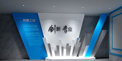 企業形象設計 理念、原則與專業服務