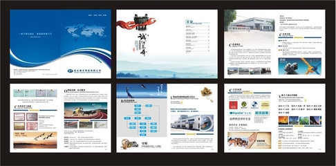 蘭州企業宣傳片制作與形象策劃 廣告公司與影視公司的協同力量