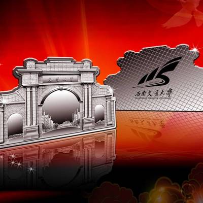 定制紀念銀幣 慶典佳禮之選，專業設計與制造的藝術