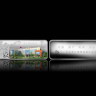 銀幣定制 精鑄企業(yè)形象，傳遞不朽價(jià)值