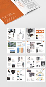 高端格調(diào)與專業(yè)形象 英日文企業(yè)產(chǎn)品畫冊宣傳冊設(shè)計(jì)服務(wù)