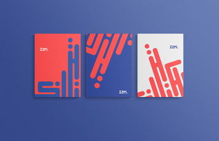 塑造卓越品牌形象 i2m公司的企業(yè)形象設(shè)計(jì)與策劃之道