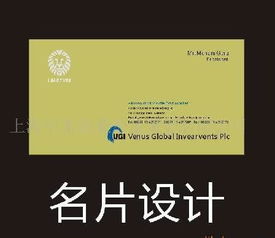 上海中木企業(yè)形象策劃 塑造卓越品牌形象的專業(yè)力量