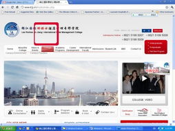 魔方之力 上海魔方企業(yè)形象設(shè)計(jì)的視覺記錄