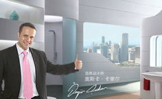 高端品牌網(wǎng)站建設(shè)與形象策劃專家 上海佳速網(wǎng)絡(luò)的專業(yè)服務(wù)之道