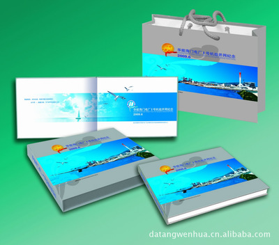 云浮大唐文化 以專業(yè)設(shè)計(jì)服務(wù)，塑造卓越品牌形象